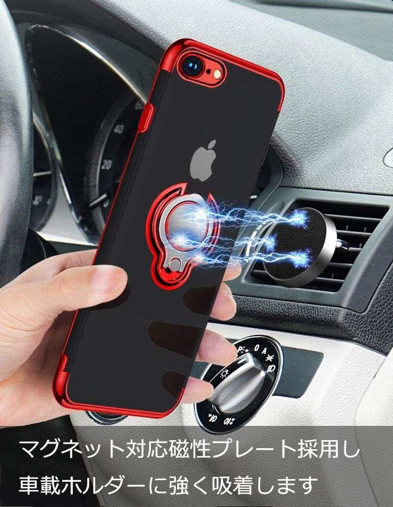 【セット】ケース＋フィルム)iPhone 7 用 赤枠色 透明 リング付きケース (透明ガラスフィルム) iPhone 8/SE2/SE3も可 アイホン アイフォン_画像6