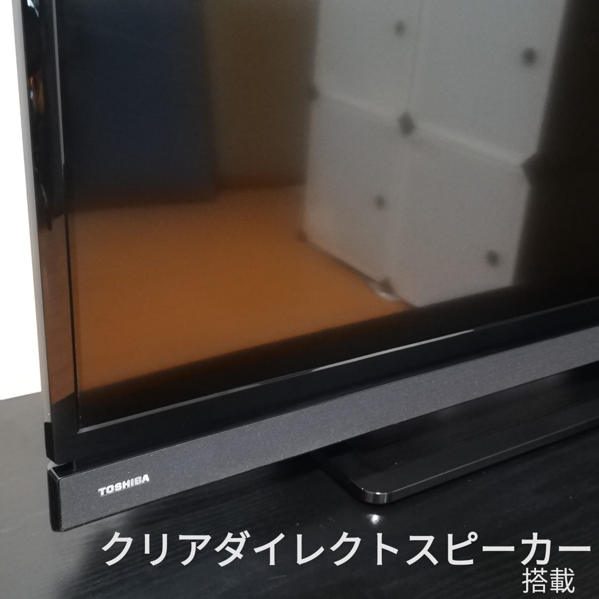 【Fire tv stick／高画質スタイリッシュREGZA】32型液晶テレビ