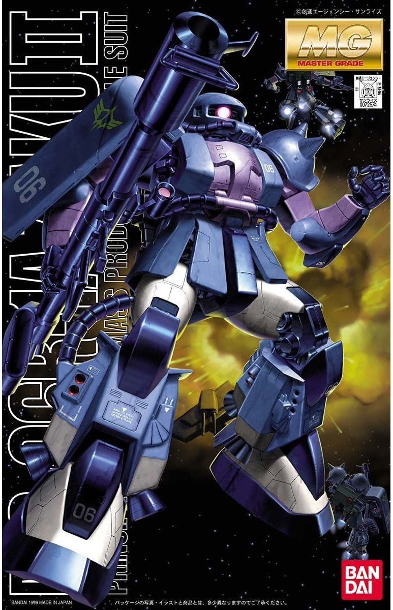 【ガンプラ】MG 1／100　MS-06R-1A ザクII 黒い三連星専用機_画像1