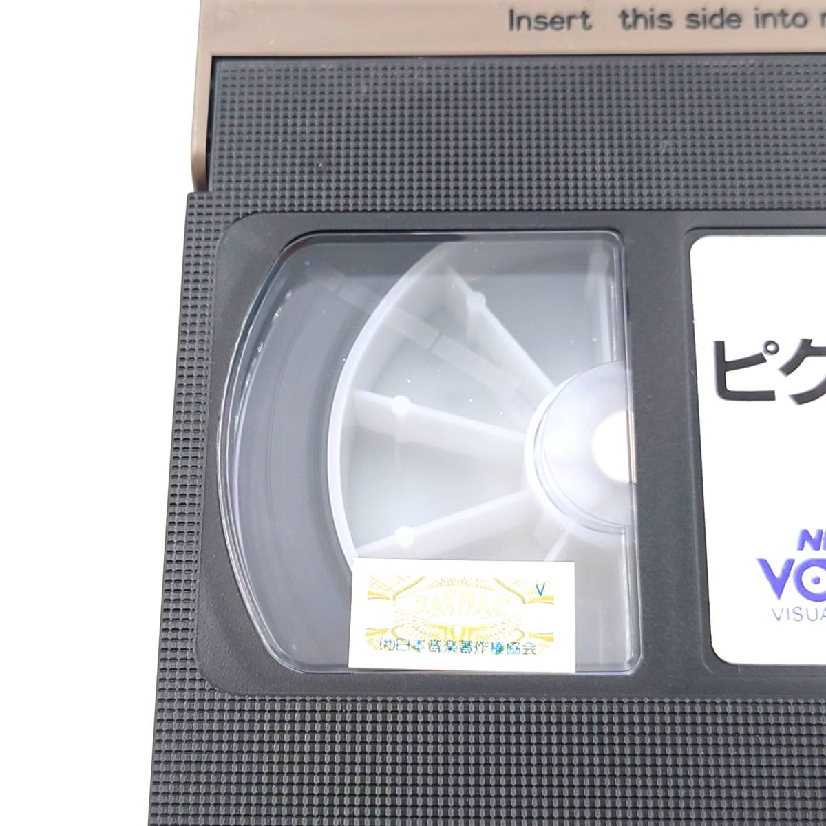 ★【動作確認済】レア 希少 VHS ピグミーチンパンジー 謎の類人猿、その興味深い生態記録 ビデオ NHKエンタープライズ ★_画像7