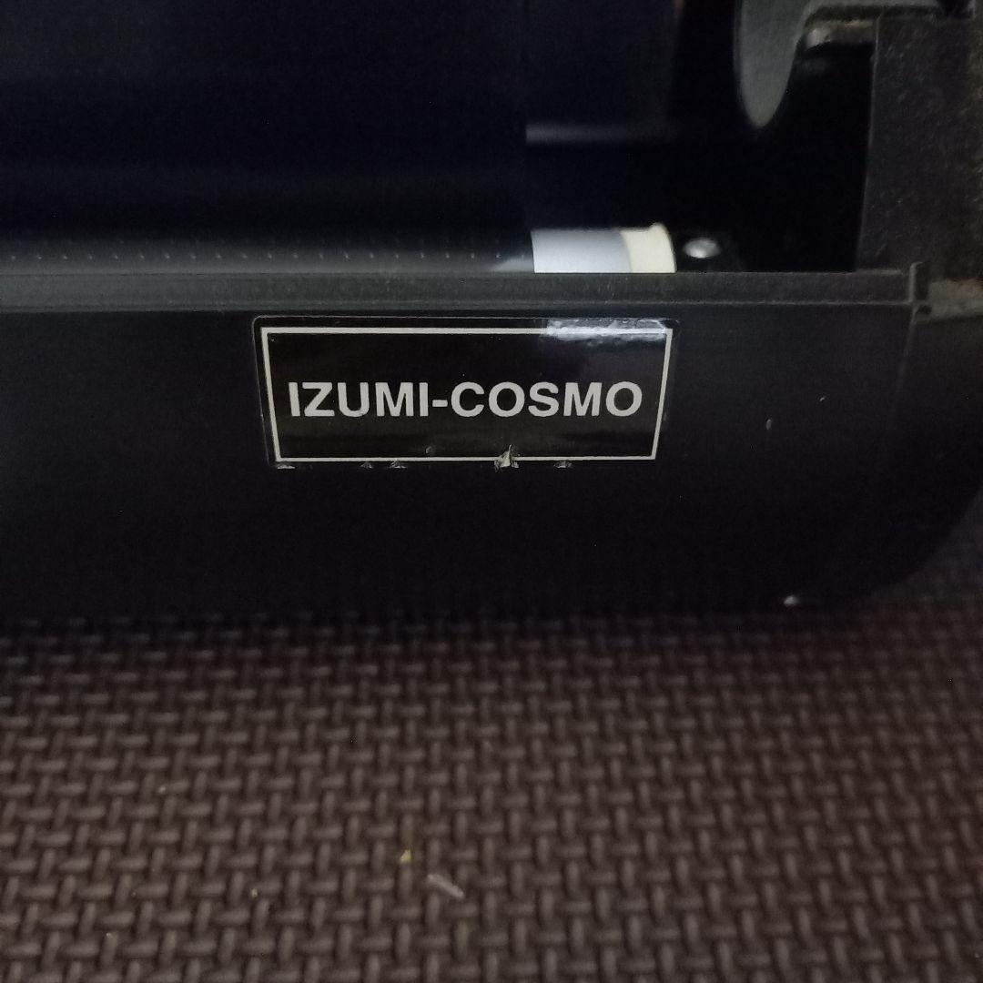 自立式スクリーン izumi-cosmo - www.esyav.com