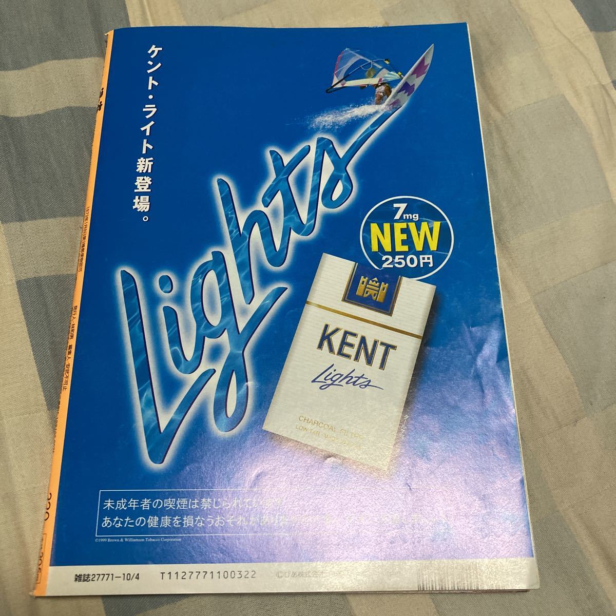 item_image_10