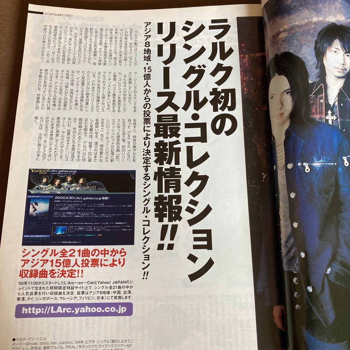 item_image_3