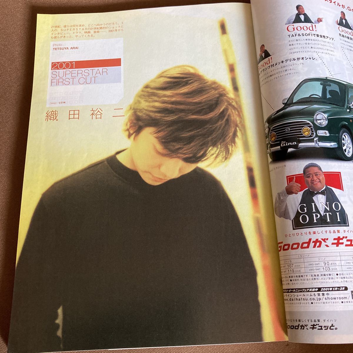 item_image_5
