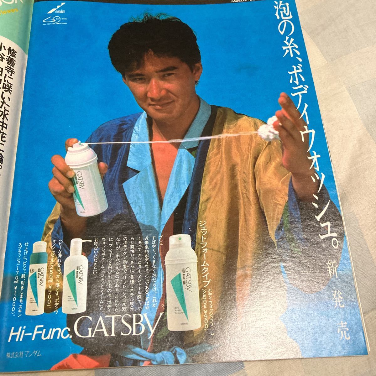 item_image_9