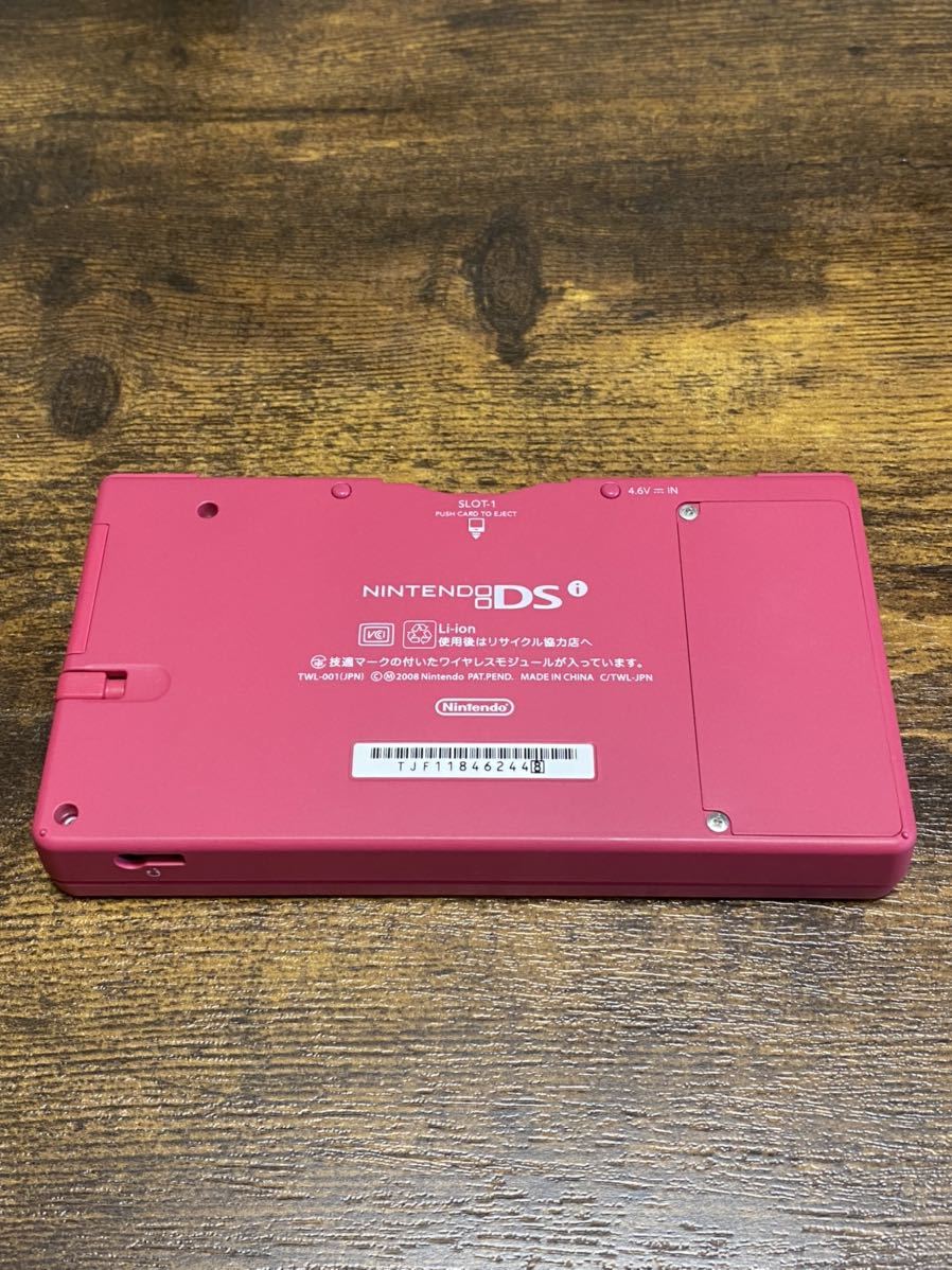 送料無料 Nintendo DSi 本体 ピンク 動作確認済 任天堂 アダプタ 箱 比較的状態良好