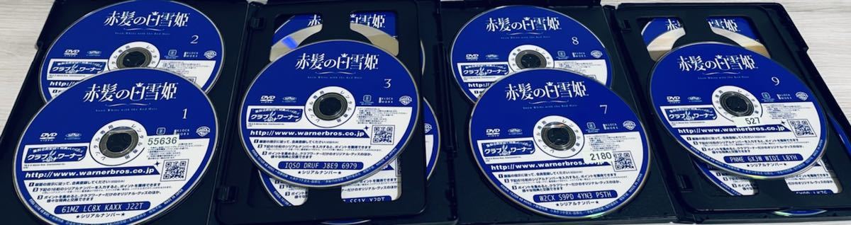 赤髪の白雪姫　White with the Red Hair 【全１２巻】　レンタル版DVD 全巻セット　アニメ