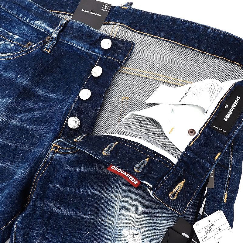G03324 新品 DSQUARED2/SKINNY DAN JEAN デニム パンツ【サイズ:50