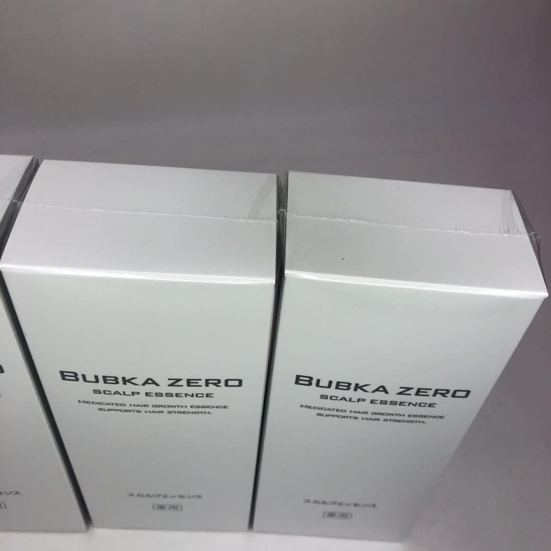 新品未使用 BUBKA BUBKA ZERO 120ml 3つセット