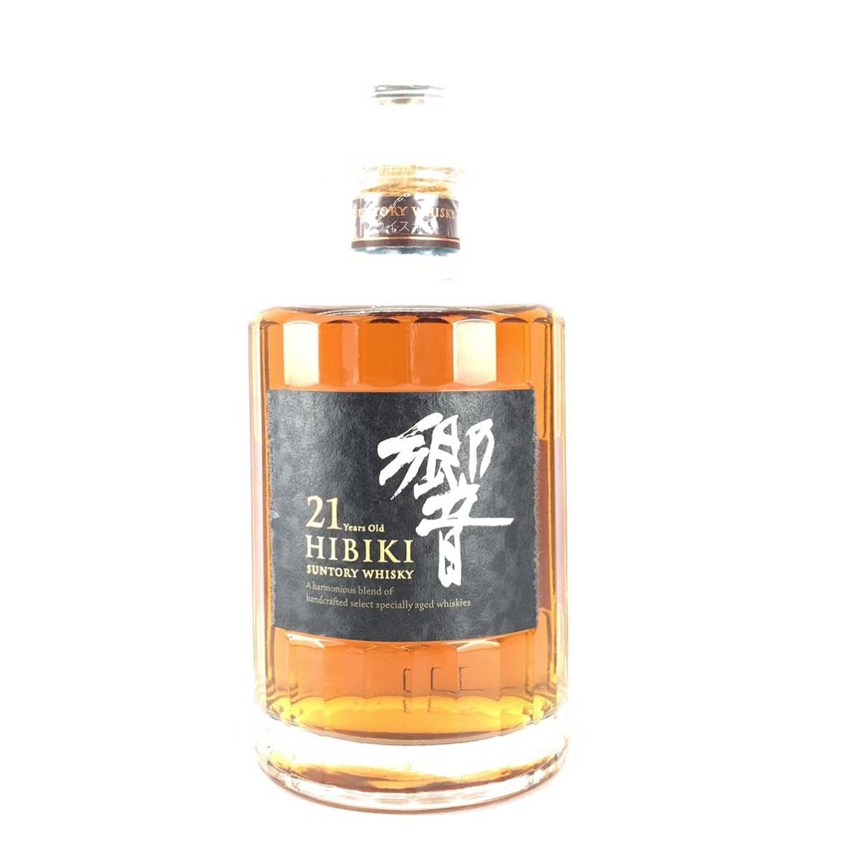 未開栓 SUNTORY サントリー 響21年 700ml 43度 ジャパニーズウイスキー ブレンデッドウィスキー 箱付き 管理NYI28091 