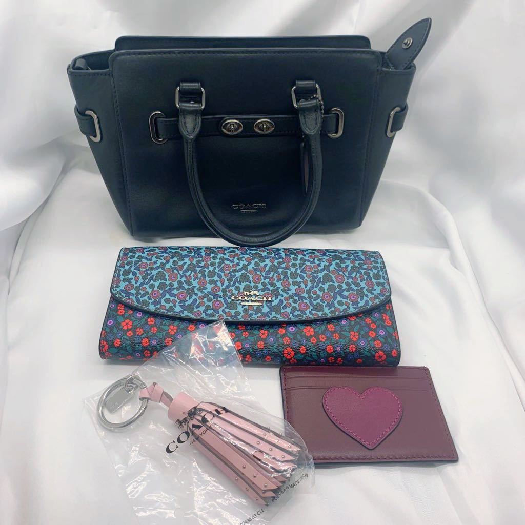 ☆未使用品☆COACH コーチ2wayショルダーバッグ長財布カードケース