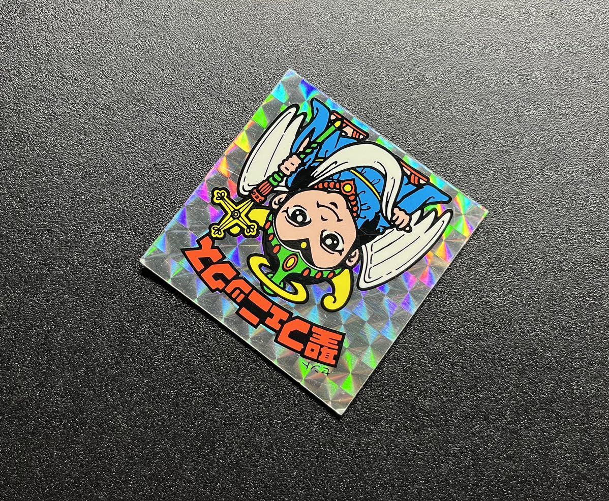 聖フェニックス 四角プリズム ビックリマン 4弾 4角プリズム チョコ版