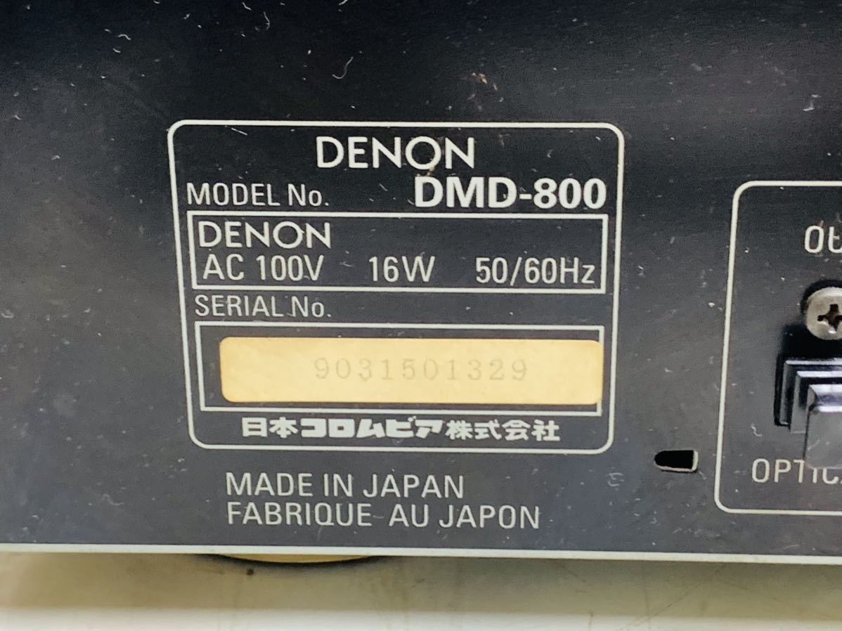 激安セール】 DENON デノン MDデッキ ミニディスクレコーダー DMD-800 日本製品 ジャンク lacistitis.es