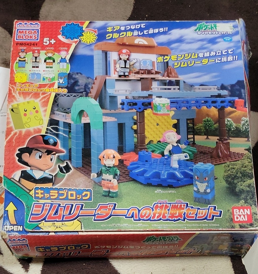 Paypayフリマ ポケモン メガブロック ジムリーダーへの挑戦セット Paypayフリマ ポケモン メガブロック ジムリーダーへの挑戦セット