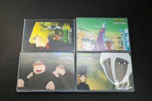 DVD 銀河鉄道999 COMPLETE DVD BOX 3 初回限定版 ワルキューレの魔女 