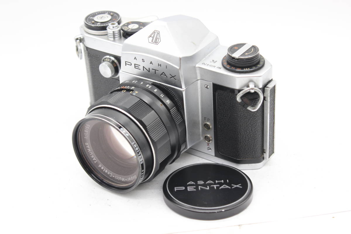 新作揃え
F1.8 55mm Takumar Super-Multi-Coated AP Pentax ペンタックス ★訳あり特価★ ボディ 6705 レンズセット ペンタックス 新作揃え
F1.8 55mm Takumar Super-Multi-Coated AP Pentax ペンタックス ★訳あり特価★ ボディ 6705 レンズセット ペンタックス