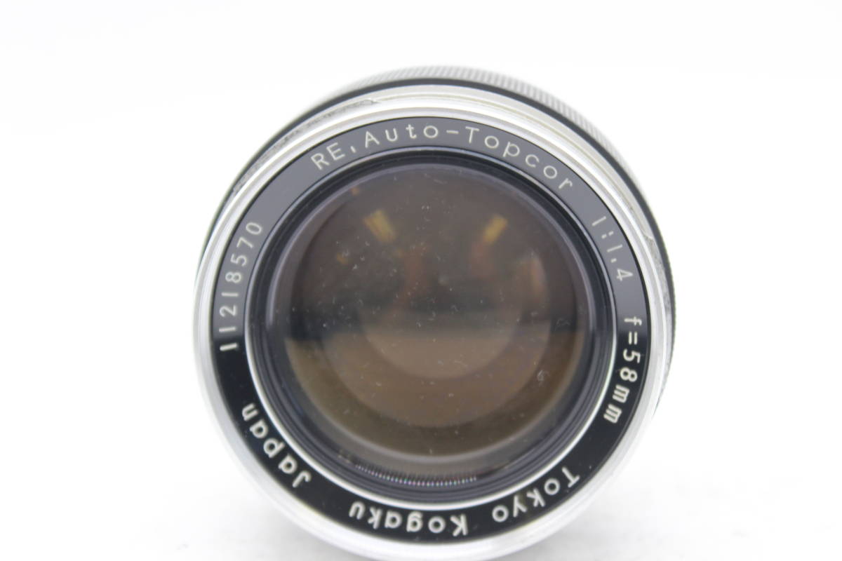 希少名玉】 トプコン Topcon Re, Auto-Topcor 58mm F1.4 レンズ 希少名玉】 トプコン Topcon Re, Auto-Topcor 58mm F1.4 レンズ