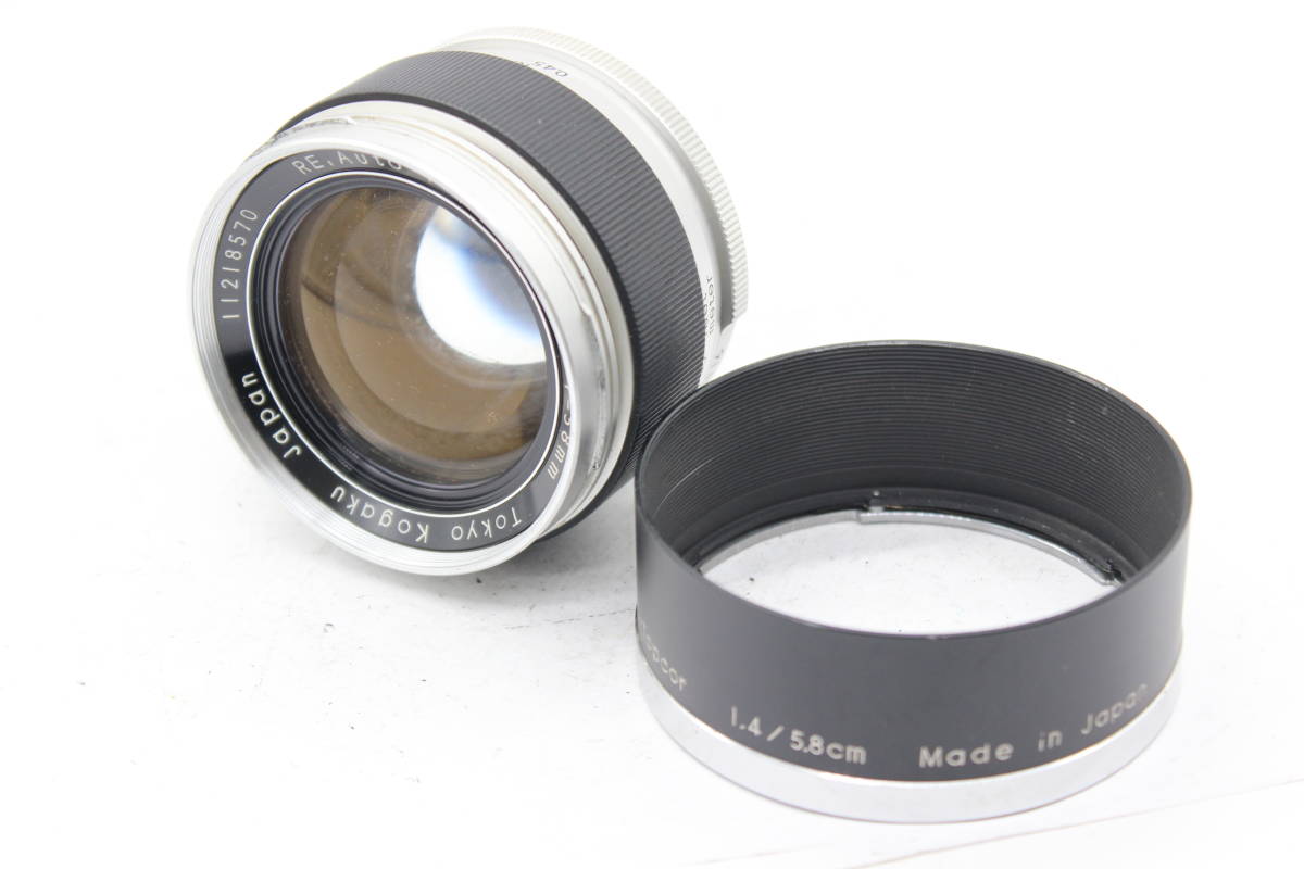 希少名玉】 トプコン Topcon Re, Auto-Topcor 58mm F1.4 レンズ 希少名玉】 トプコン Topcon Re, Auto-Topcor 58mm F1.4 レンズ