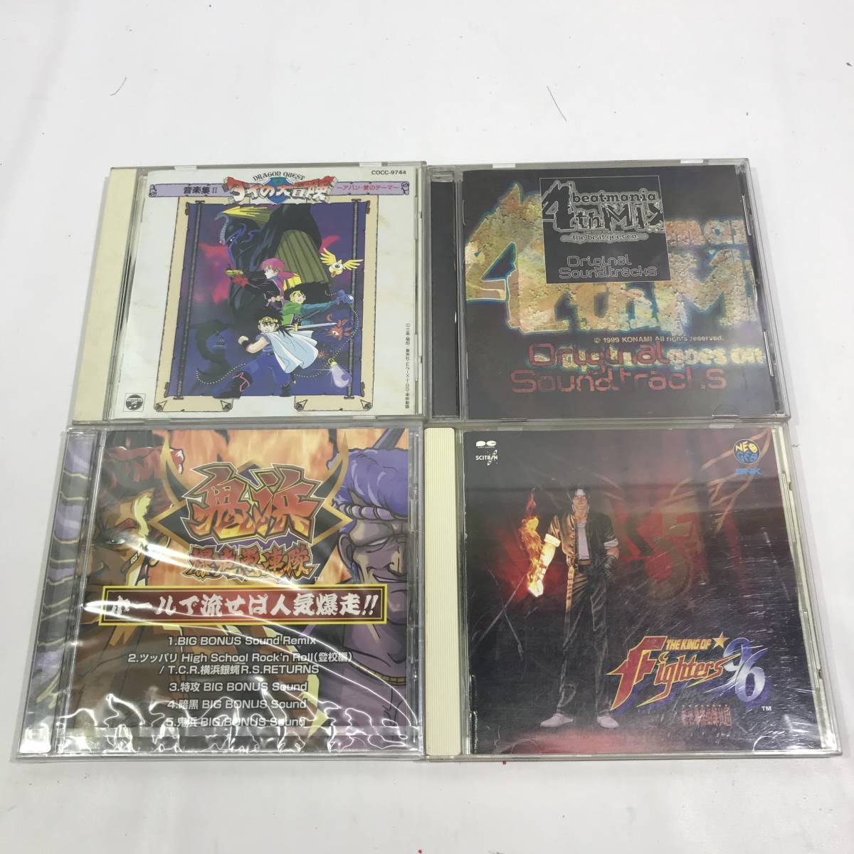 【CD】 ゲーム サウンドトラック まとめ ビートマニア ダイの大冒険音楽集 他 中古品_画像1