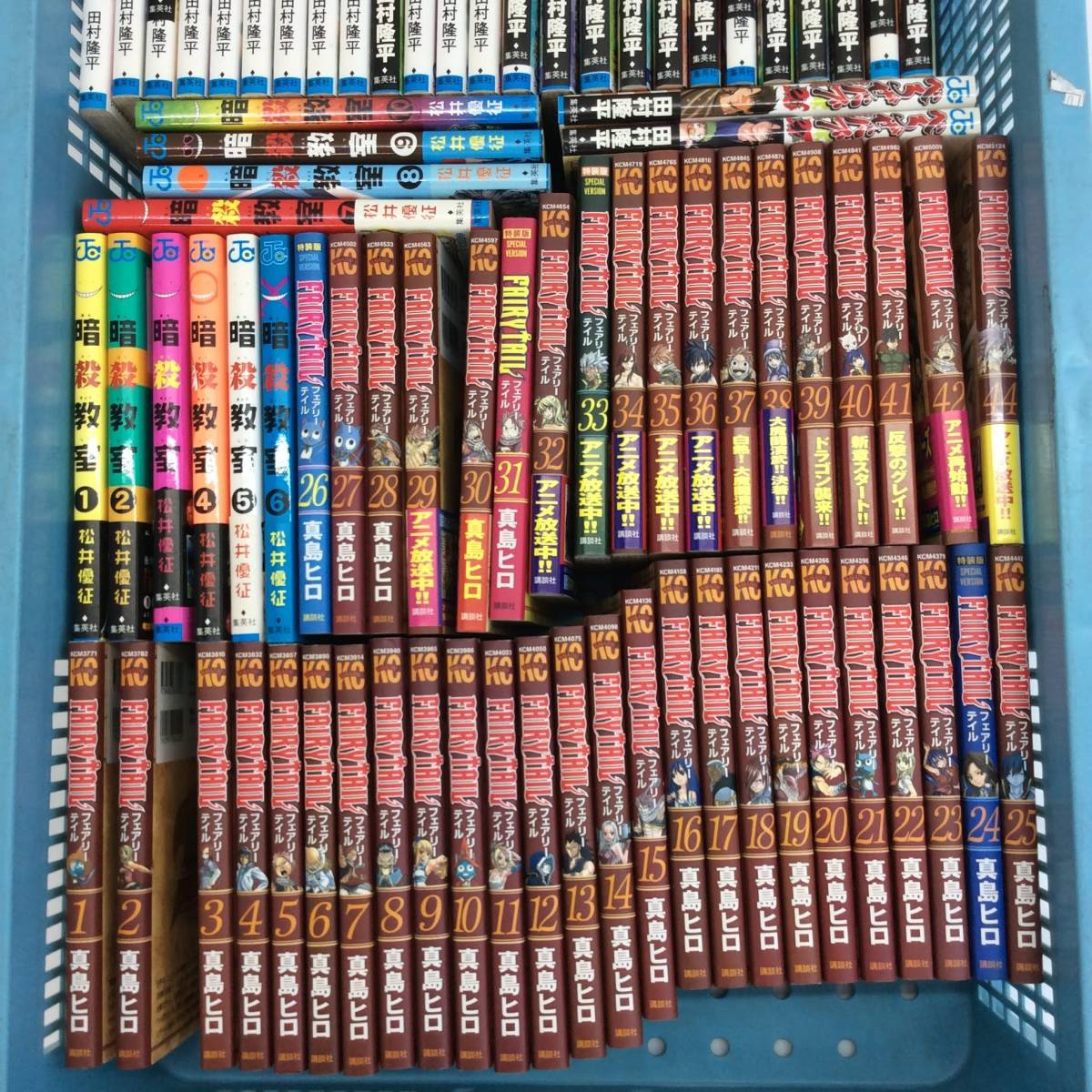 No 4750 コミックまとめ 暗殺教室 1 10巻 Fairytailフェアリーテイル 1 44巻 べるぜバブ 1 25巻 松井優征 真島ヒロ 田村隆平 品 漫画 コミック 売買されたオークション情報 Yahooの商品情報をアーカイブ公開 オークファン Aucfan Com No 4750 コミックまとめ 暗殺教室 1 10巻 Fairytailフェアリーテイル 1 44巻 べるぜバブ 1 25巻 松井優征 真島ヒロ 田村隆平 品 漫画 コミック 売買されたオークション情報 Yahooの商品情報をアーカイブ公開 オークファン Aucfan Com