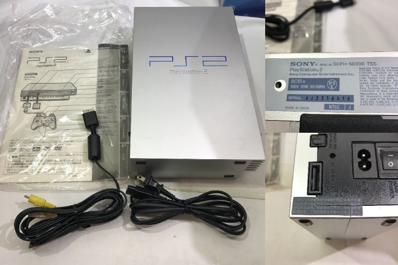 【★1円～】 PS2 PS4 本体 コントローラー 周辺機器 まとめ 中古品_画像8