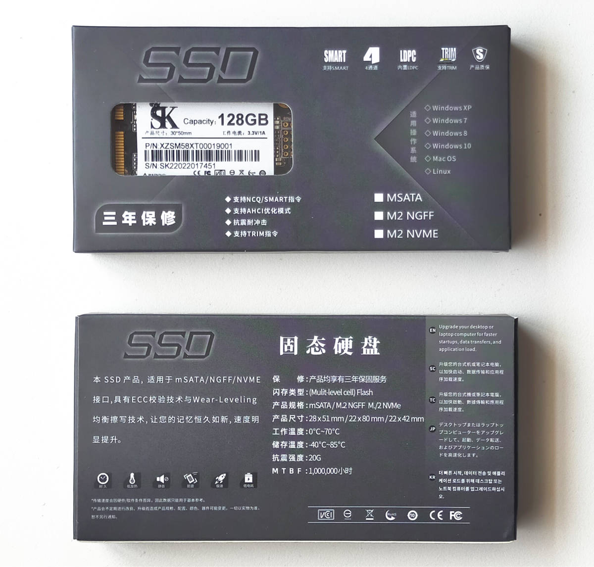 国内即発送MSATA (Mini SATA) 2.5 9mm厚 IDE SSD SSD変換ケース インチ 50mm to 44pin  内蔵ドライブ・ストレージ