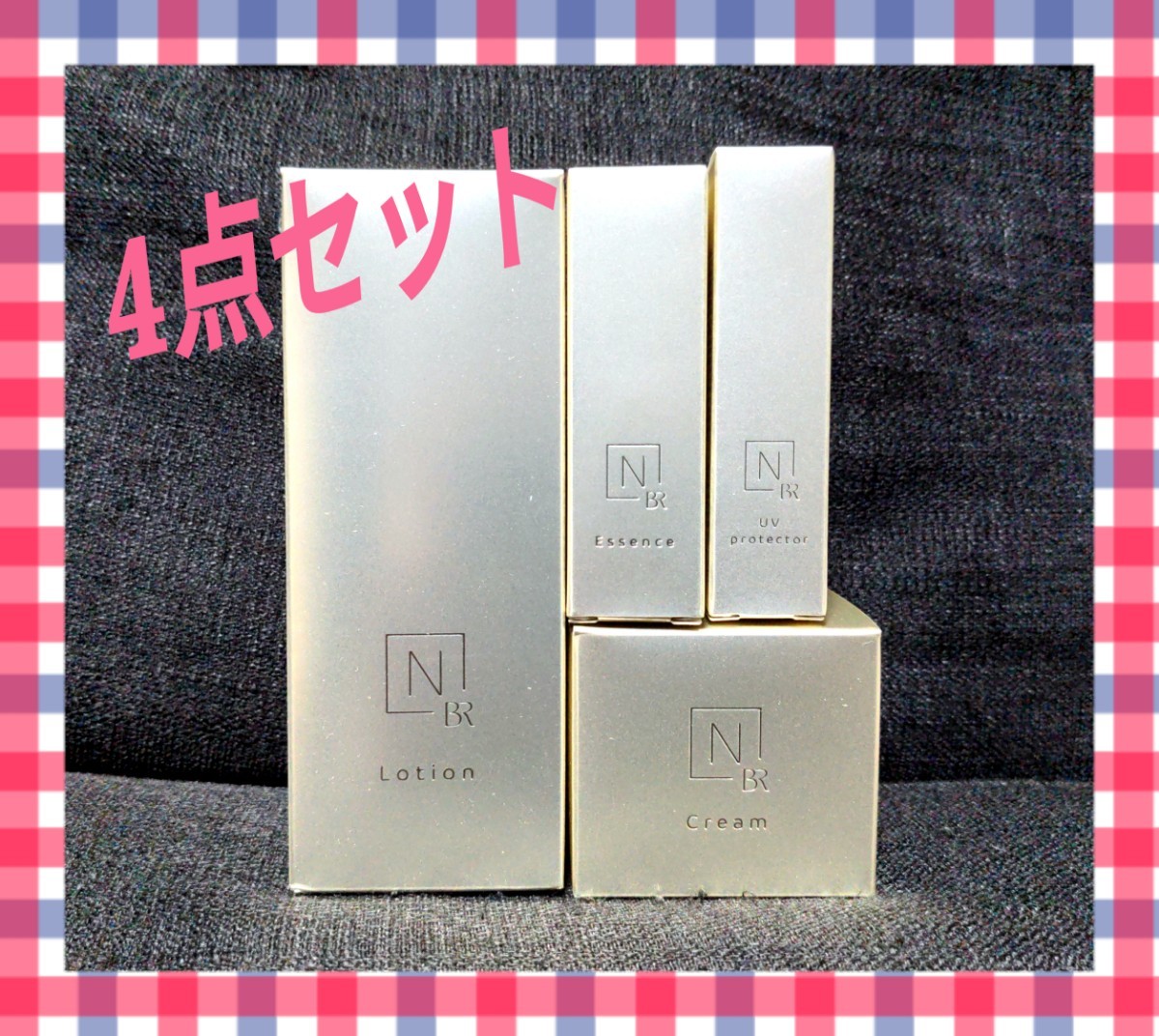 Norganic nオーガニックブライト ホワイトクリアローションクリーム