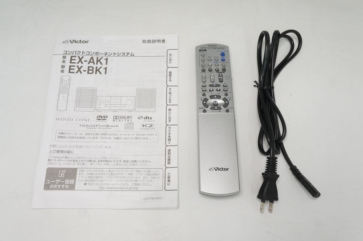Victor ビクター DVD/CD/ラジオ システムコンポ チューナー アンプ CA
