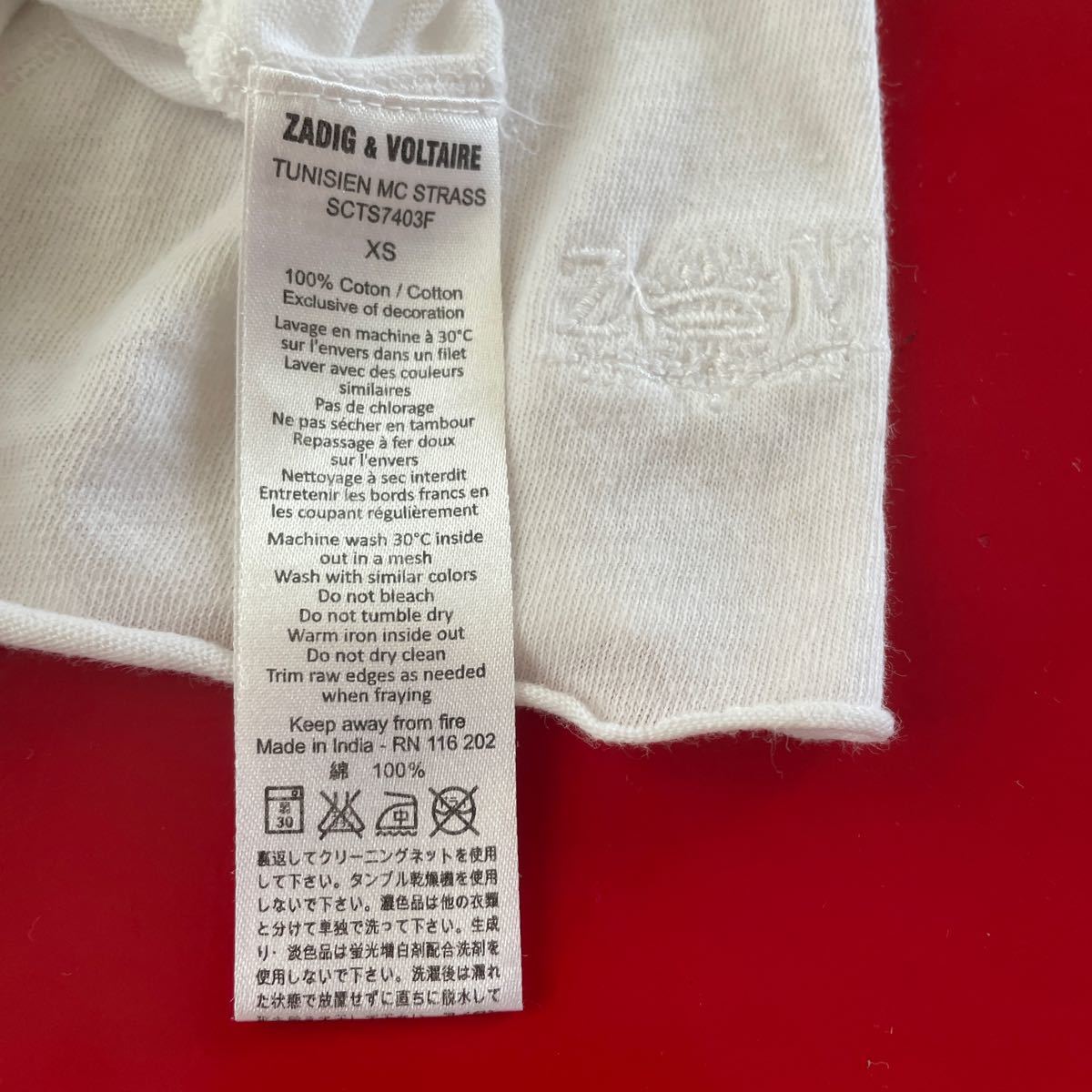 ZADIGTシャツ|PayPayフリマ トップス ブランド鯉口シャツ 一寸法師 祭組 祭り衣装