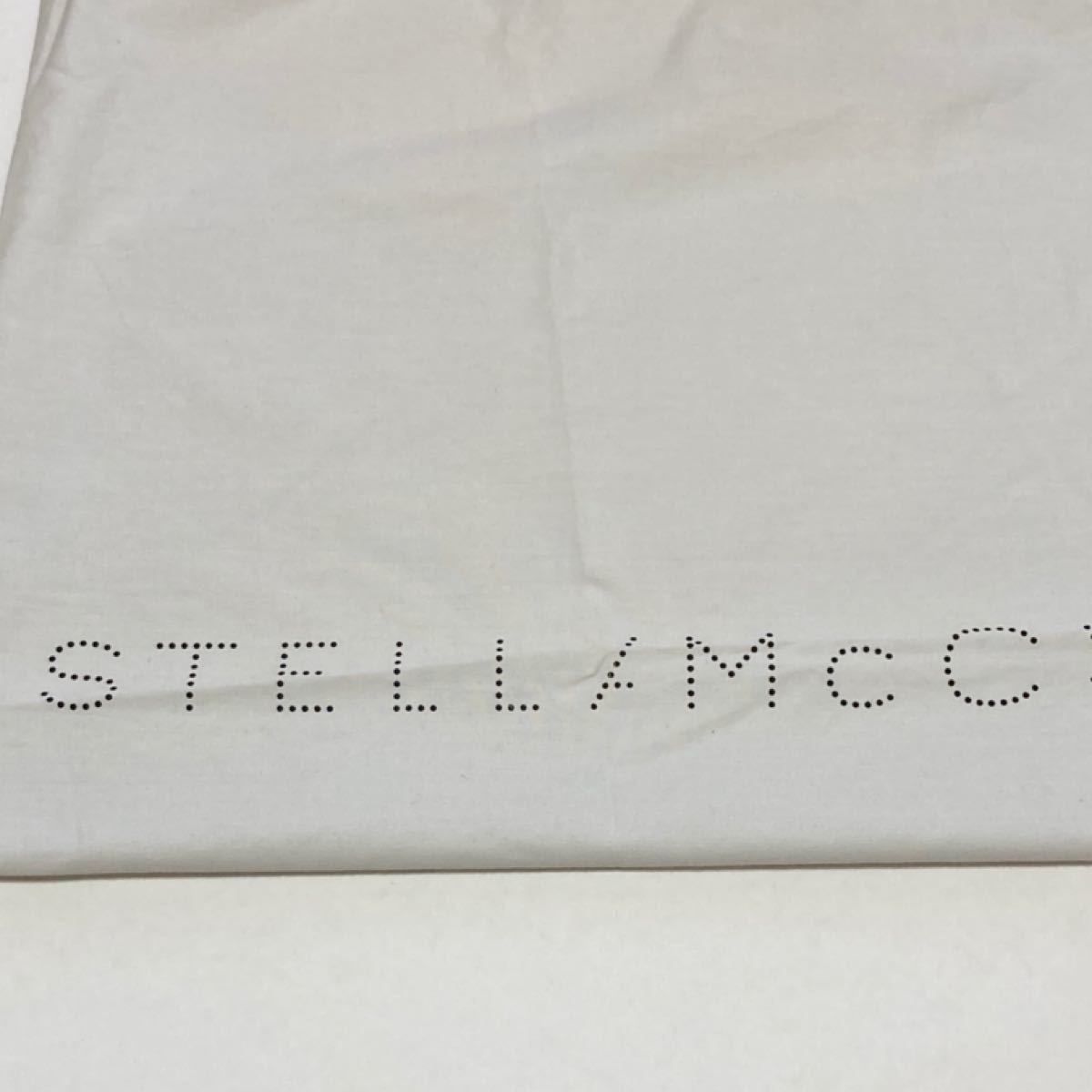 大 ステラマッカートニー 巾着袋 布袋 旅行 パッキングバッグ コットン Stella McCartney