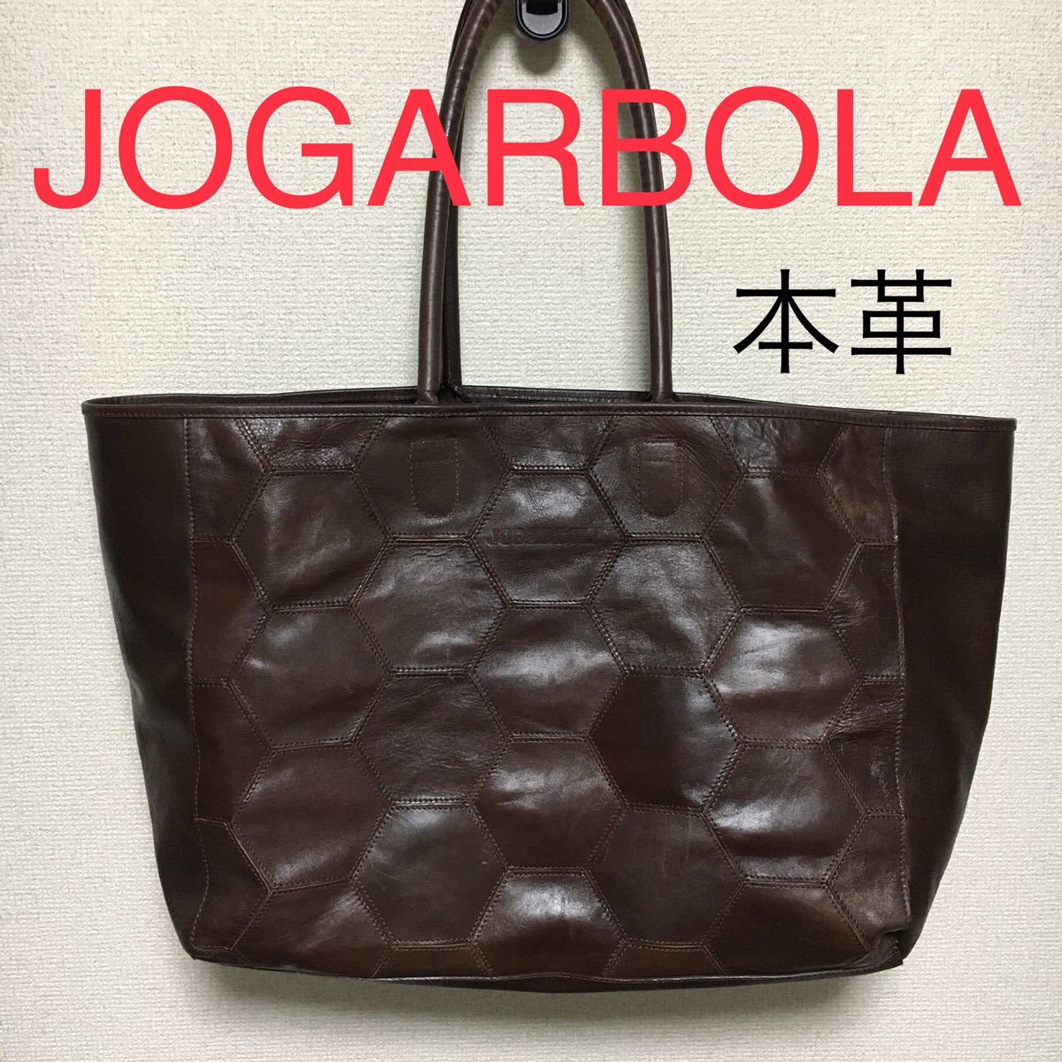 JOGARBOLA  サッカー　フットサル