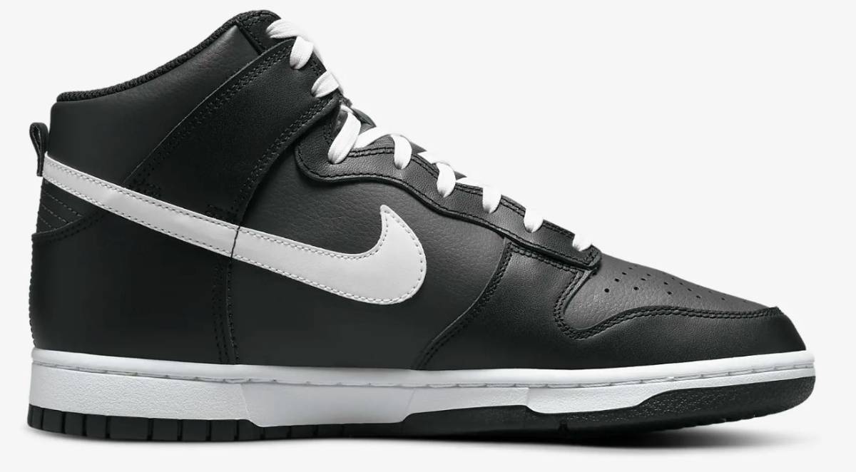 28cm Nike ナイキ ダンク High レトロ 黒 白 ブラック 箱付き バッシュ バスケットシューズ ハイ 正規品 本物 1975年 Dj61 001 28 0cm 売買されたオークション情報 Yahooの商品情報をアーカイブ公開 オークファン Aucfan Com 28cm Nike ナイキ ダンク High レトロ 黒 白 ブラック 箱付き バッシュ バスケットシューズ ハイ 正規品 本物 1975年 Dj61 001 28 0cm 売買されたオークション情報 Yahooの商品情報をアーカイブ公開 オークファン Aucfan Com