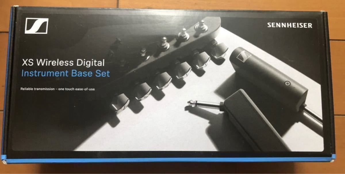 ゼンハイザー ワイヤレス ギターベース用 XSW-D INSTRUMENT BASE SET