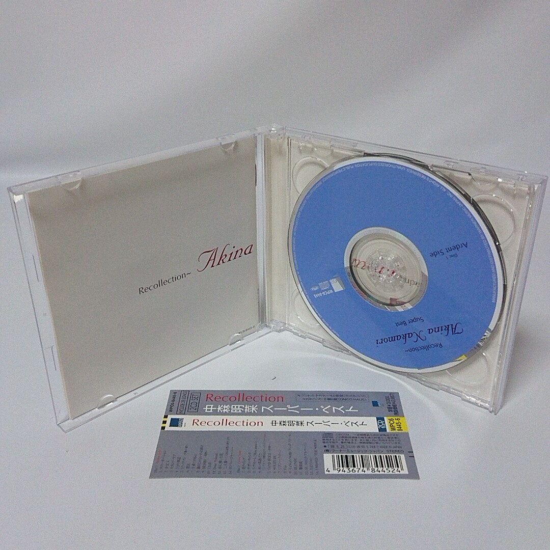 信用 中森明菜 Recollection Super Best CD www.hallo.tv