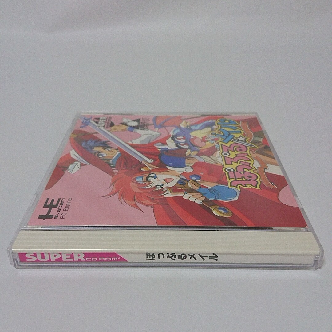 美盤】PCエンジン スーパーCDソフト ぽっぷるメイル【管 70+