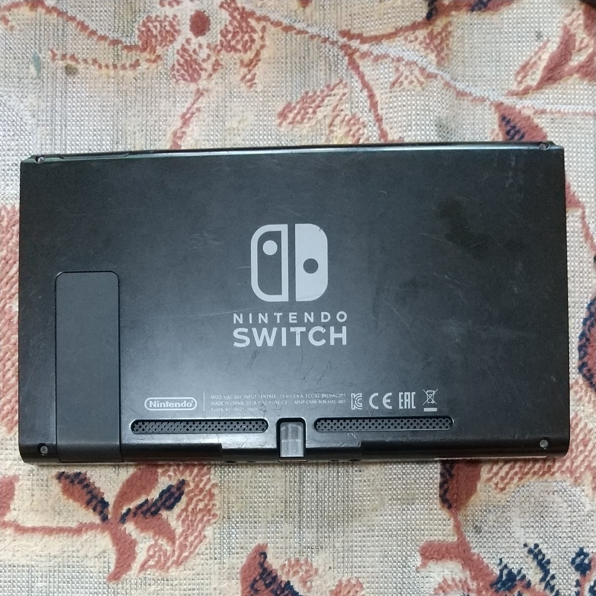 Nintendo Switch グレー 旧型
