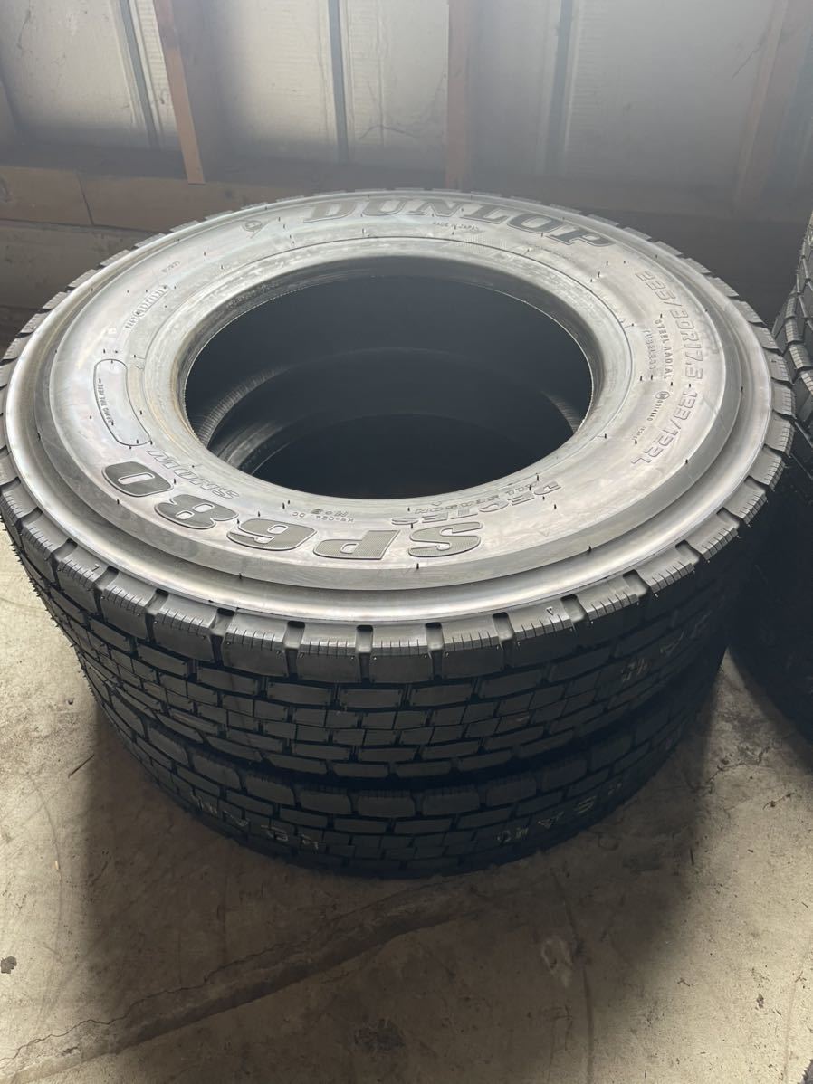 DUNLOP 225/80R17.5 新品2本セット | beia.com.do