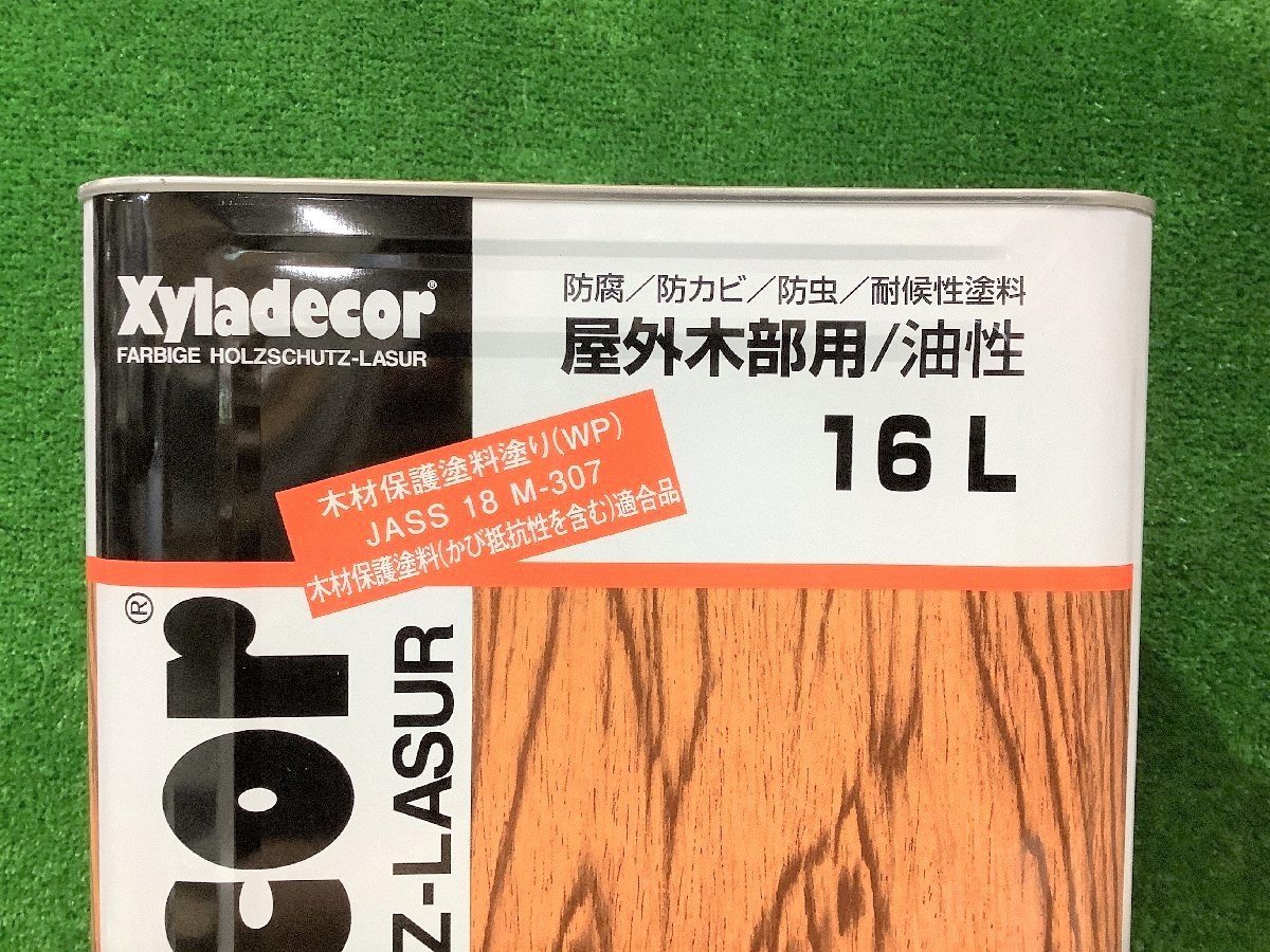 未使用 大阪ガスケミカル キシラデコール 108 パリサンダ 16L ペンキ