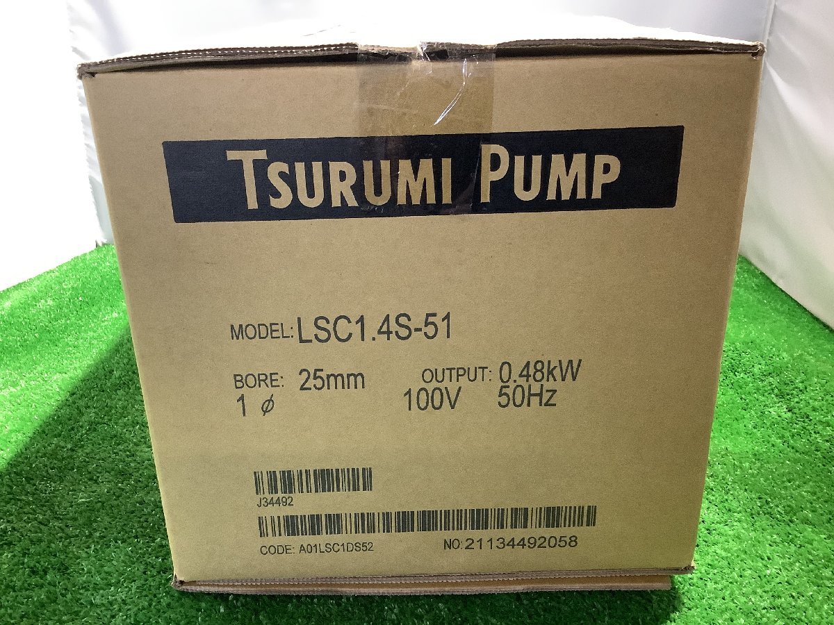 未使用 ツルミポンプ 鶴見製作所 水中ポンプ 低水位排水用 LSC-1.4S-51