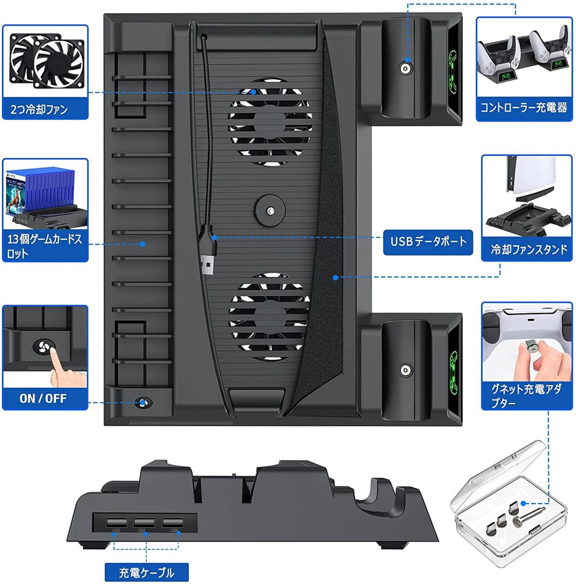 新品 PS5 スタンド 縦置き 冷却ファン プレイステーション5 mm-144_画像8