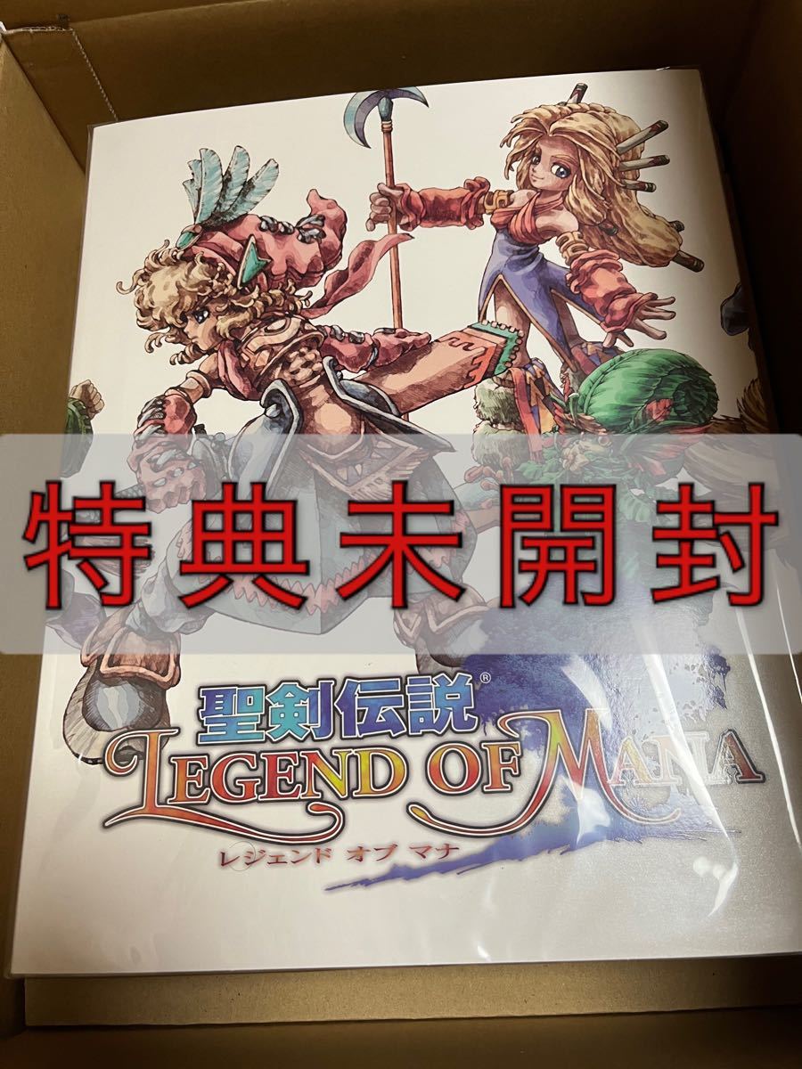 感謝報恩 e-STORE 聖剣伝説 レジェンド オブ マナ コレクターズ