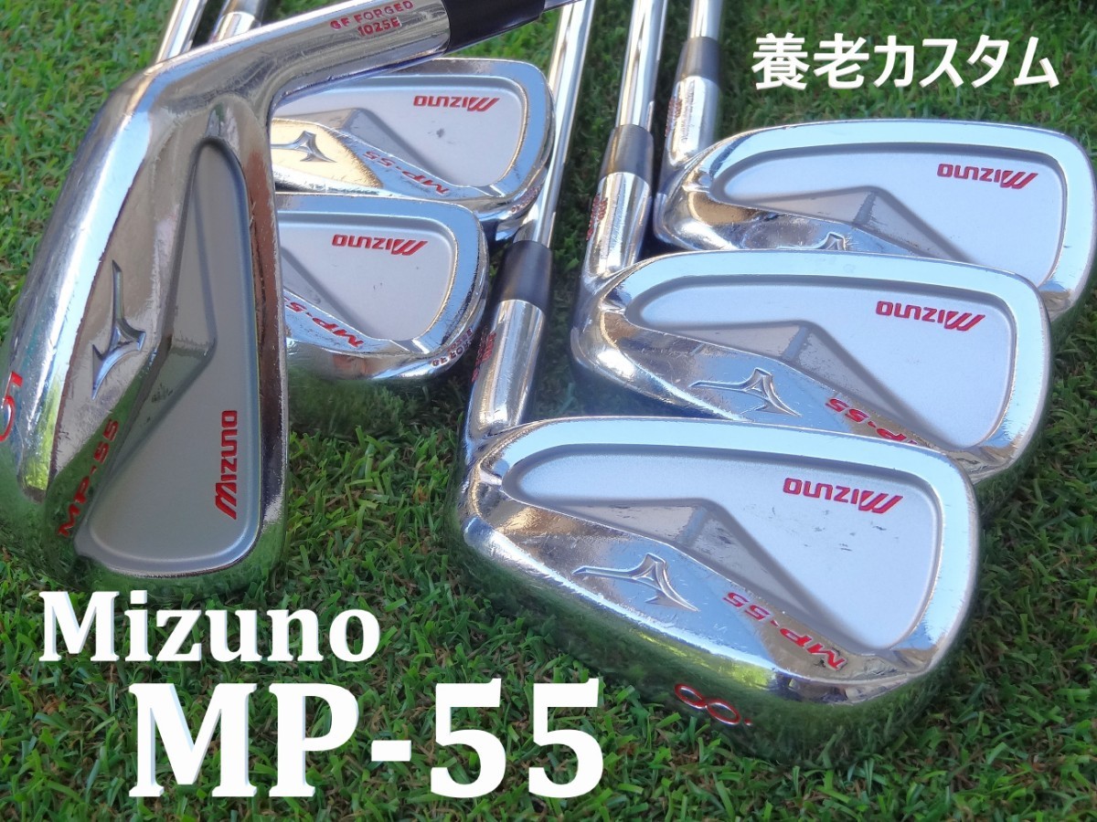 楽天最安値に挑戦】 MP-32 Y刻印養老モデル N.S.PRO950GH R kead.al