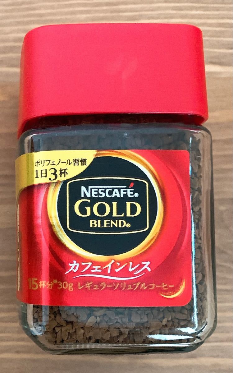 ネスカフェ　ゴールドブレンド　カフェインレス　30g コーヒー