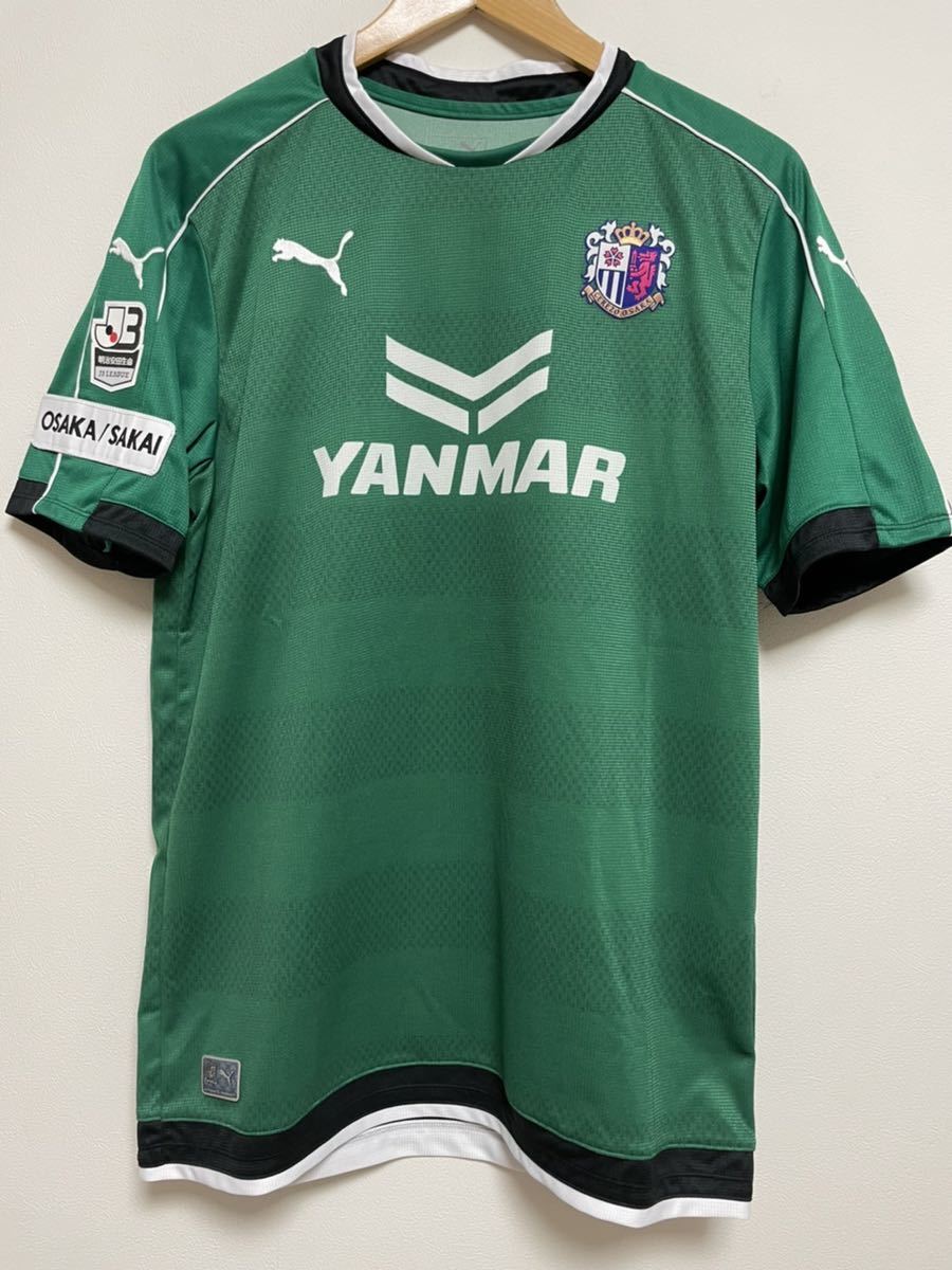 セレッソ大阪 J3 U 23 選手 支給品 Cr品番 16 Gk ユニフォーム プーマ Cerezo Osaka Www Travel Zoom Si セレッソ大阪 J3 U 23 選手 支給品 Cr品番 16 Gk ユニフォーム プーマ Cerezo Osaka Www Travel Zoom Si