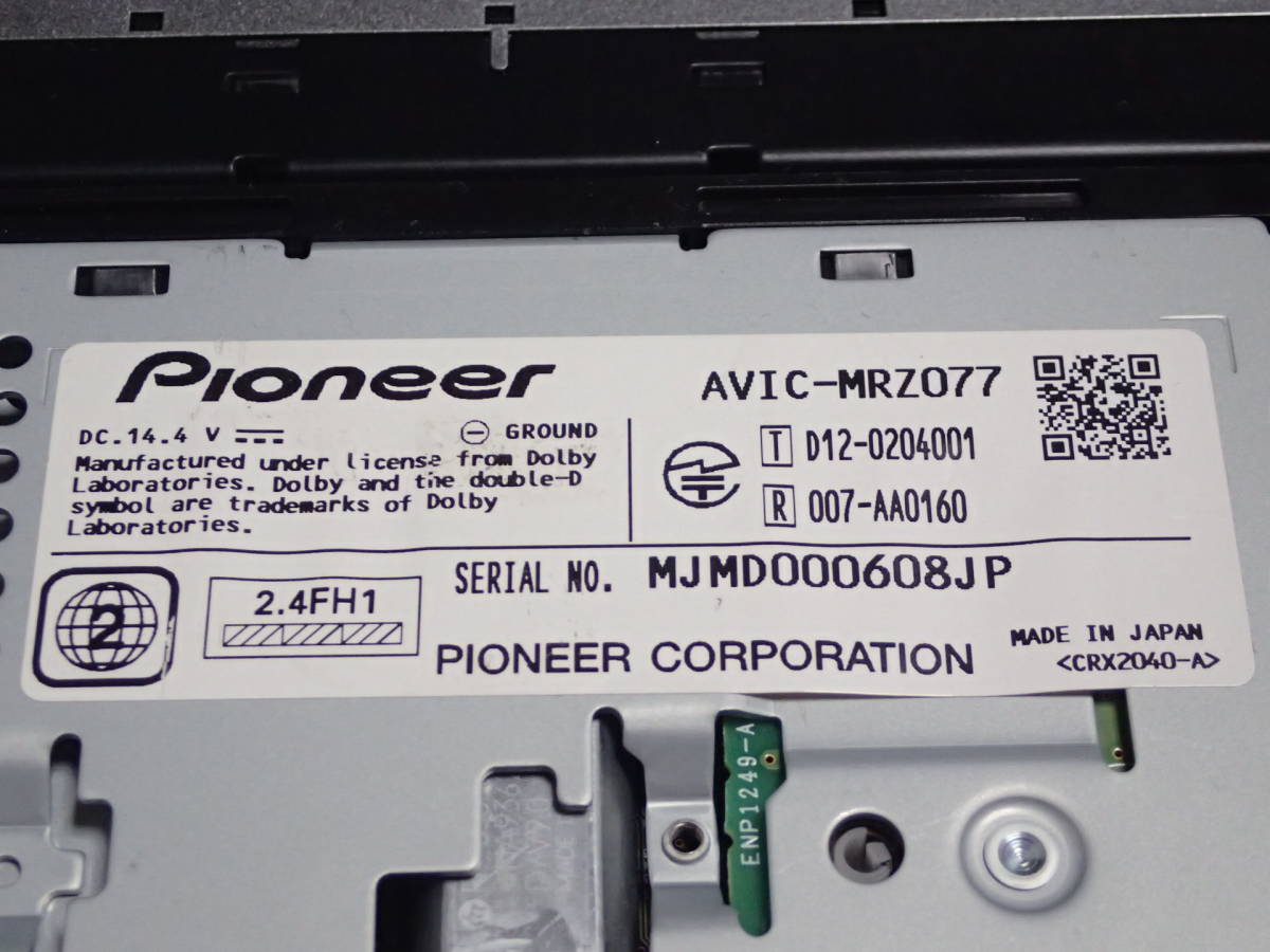 カロッツェリア AVlC-MRZ077 フルセグ Bluetooth equaljustice.wy.gov