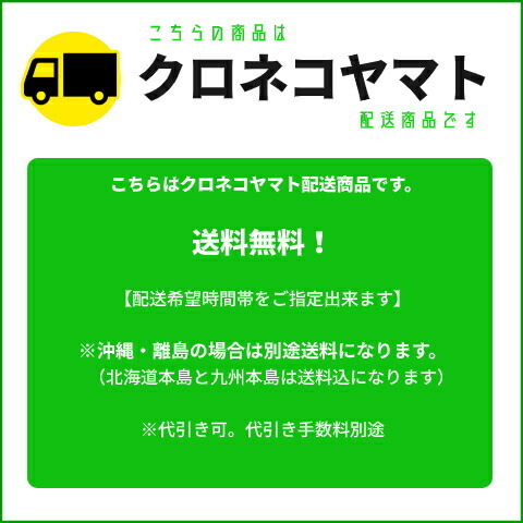 トヨタ ハイエース / レジアスエース ドアミラー 200 系 1型 2型 3型 4型 5型 6型 DX クローム メッキ 左 純正交換 右ハンドル用_画像5