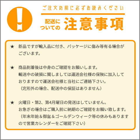 トヨタ ハイエース / レジアスエース ドアミラー 200 系 1型 2型 3型 4型 5型 6型 DX クローム メッキ 左 純正交換 右ハンドル用_画像6