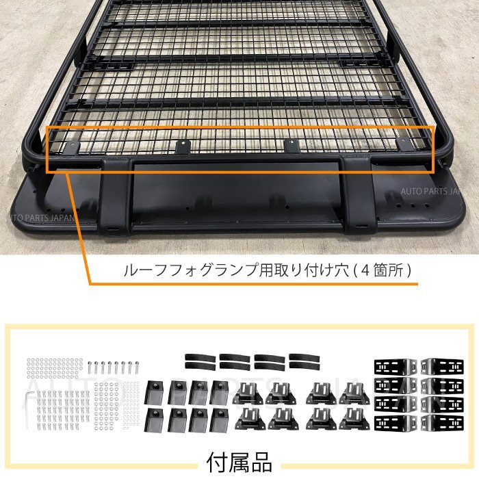 専門店では ランドクルーザー ルーフラック 2.2mx1.25m L ルーフ
