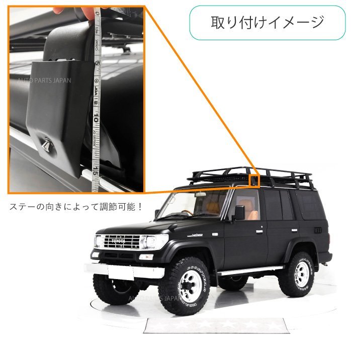 超美品 ランドクルーザー ルーフラック 2.2mx1.25m L ルーフキャリア