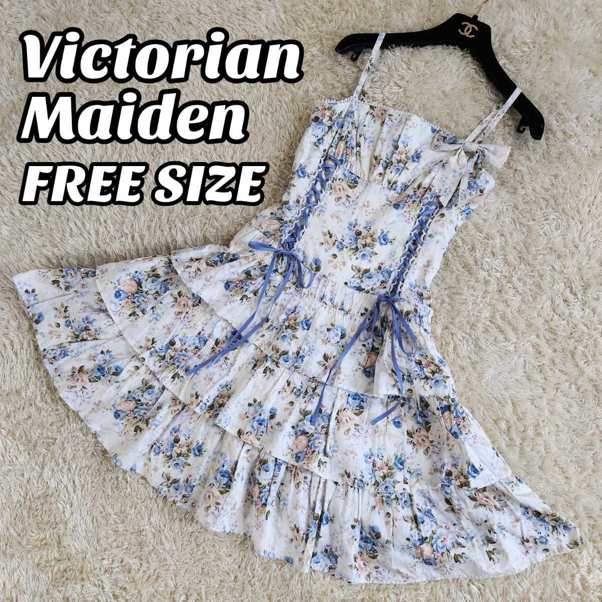 Victorian Maiden ローズブーケストライプドレス - am.sda.ba
